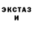Метадон VHQ Lizoida Lafeisen