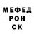Героин гречка Sunny Johnson