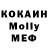 МЕТАДОН VHQ Sergey Krinichnyi