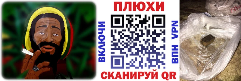 гидра ссылки  Покровск  ГАШ Premium 