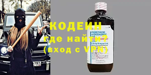 MDMA Братск