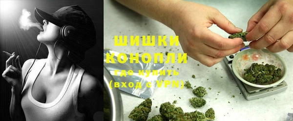 кокаин Наволоки