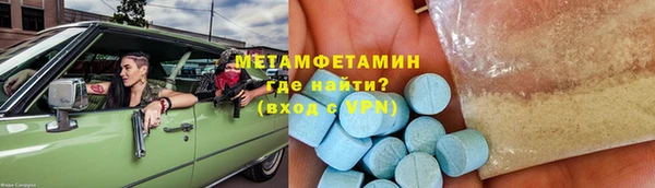 кокаин Наволоки