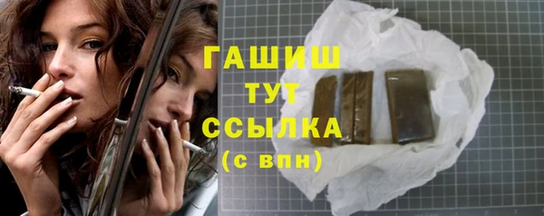 кокаин Наволоки