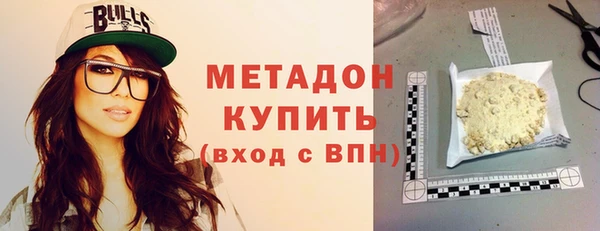 кокаин Наволоки