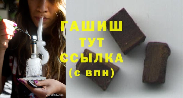 кокаин Наволоки