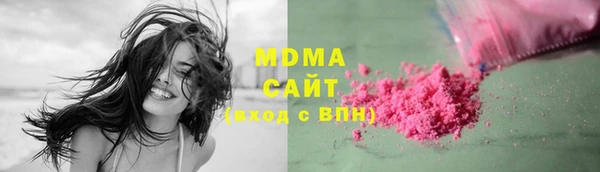 мефедрон мука Надым