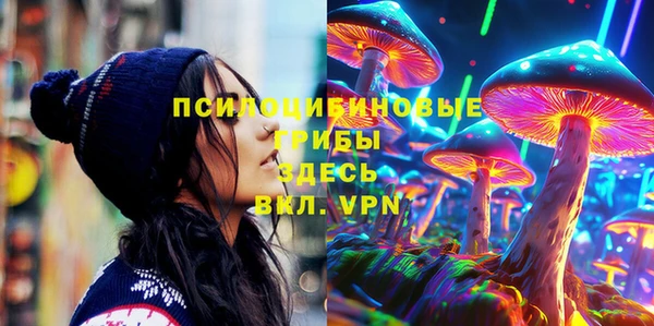 кокаин Наволоки
