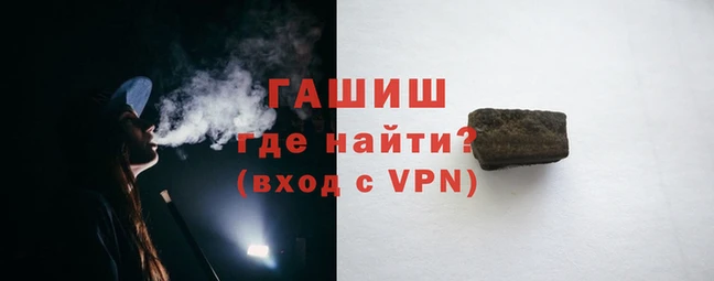 мефедрон мука Надым
