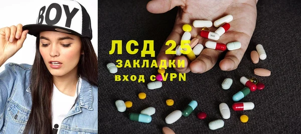 кокаин Наволоки