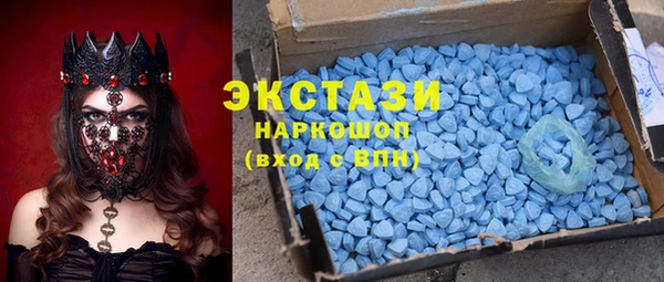 кокаин Наволоки