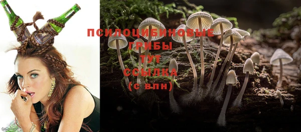 кокаин Наволоки