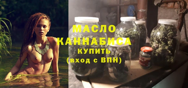 альфа пвп Навашино