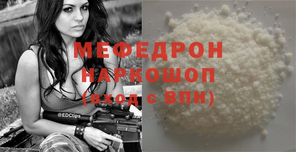 кокаин Наволоки