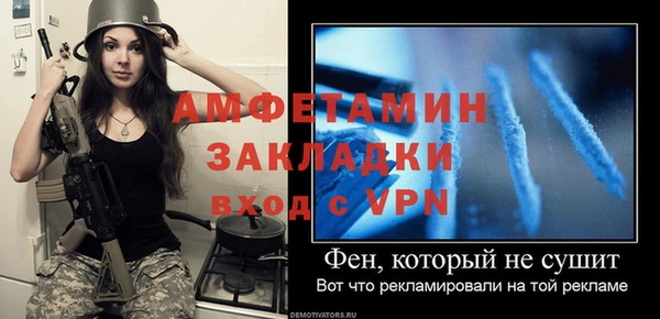 кокаин Наволоки
