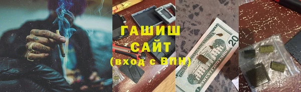 кокаин Наволоки