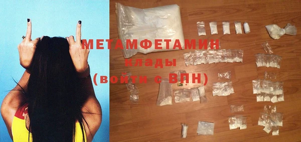 кокаин Наволоки