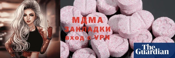 кокаин Наволоки