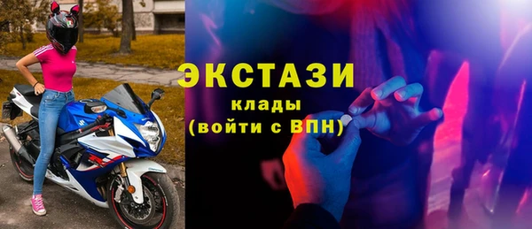 кокаин Наволоки
